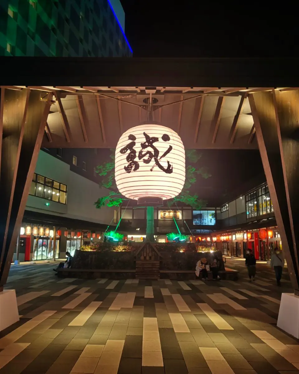 Japan, 2023
